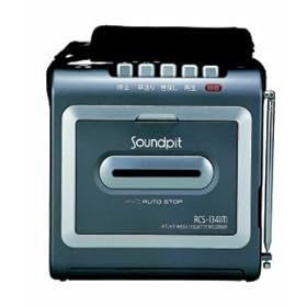 【クリックで詳細表示】ラジオカセット RCS-1341M