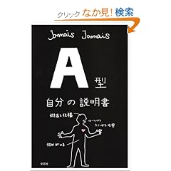 A�^�����̐�����