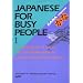 For Japanese learner