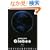 Globes�\�n���V�̐��E�\�F�����猩���n����̊�����