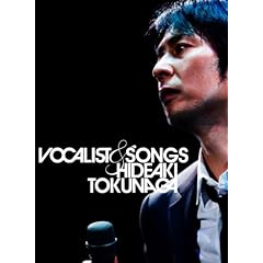 VOCALIST & SONGS ~�ʎZ1000�񃁃����A���E���C�� [Blu-ray]