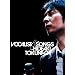 VOCALIST & SONGS ~�ʎZ1000�񃁃����A���E���C�� [Blu-ray]