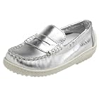 Naturino Toddler Polo Dress Shoe