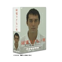 �����ł��Ȃ��j DVD-BOX