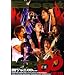 �փW���j��(�G�C�g) Heat up! �ʏ�� [DVD]