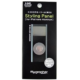 mu:grapher  iPod nano 2nd�p�X�^�C�����O�p�l�� �V���o�[ Z-249