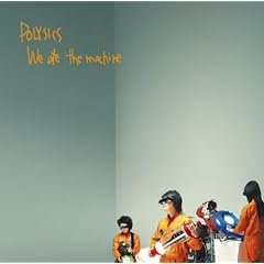 We ate the machine(���񐶎Y�����)(DVD�t)