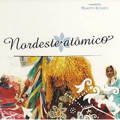 �m���f�X�`�E�A�g�~�R Vol.1