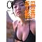 �A�C�h���̎ʐ^�W�Ƃc�u�c��