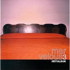 Hey! Album