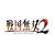 �퍑���o2