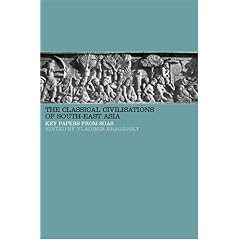 【クリックで詳細表示】Classical Civilizations of South-East Asia： Vladimir Braginsky： 洋書