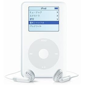 Apple iPod 40GB (Click Wheel) Mac&PC [M9268J/A]
