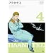 �v���l�e�X 4 [DVD]