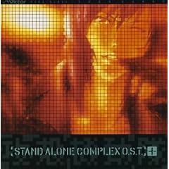 �U�k�@���� STAND ALONE COMPLEX O.S.T.+(�v���X)