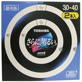 【クリックで詳細表示】メロウZ FCL30/40EXDZ2P