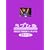 ���u�Ђ� PROCESS 7(���S�\����萶�Y) [DVD]