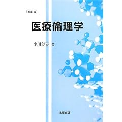 ��×ϗ��w