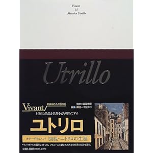 ���g���� (���B���@��25�l�̉��)