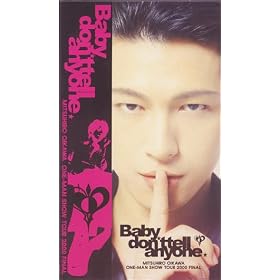 �N�ɂ���������_������c�B [VHS]