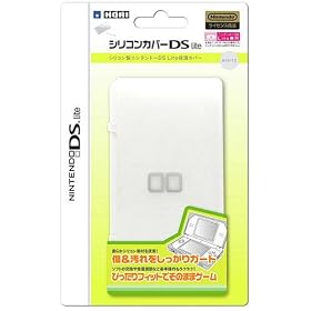 �V���R���J�o�[DSLite �z���C�g