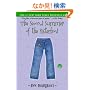 The Second Summer of the Sisterhood (The Sisterhood of the Traveling Pants)