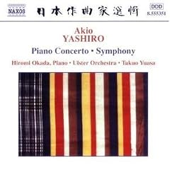 Piano Concerto / Symphony