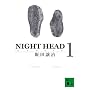 NIGHT HEAD 1 (�u�k�Е���)