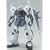 HG �O�t�C�O�i�C�e�b�h �C�U�[�N�E�W���[����p�@