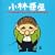 ���ш����ETV�T���g���E�A���\���W�[