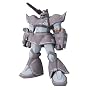 GUNDAM FIX FIGURATION [ZEONOGRAPHY] #3006b �Q���O�O�L���m��