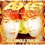 AXS SINGLE TRACKS