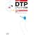 DTP�G�L�X�p�[�g�����X�[�p�[�J���L������ ��8�őΉ�