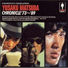 YUSAKU MATSUDA�@���c�D��N���j�N��73~89