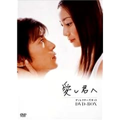 �����N�� �f�B���N�^�[�Y�J�b�g DVD-BOX