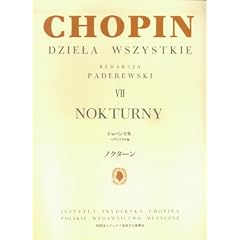 �V���p�� : �m�N�^�[���W/�p�f���t�X�L�ő�7��