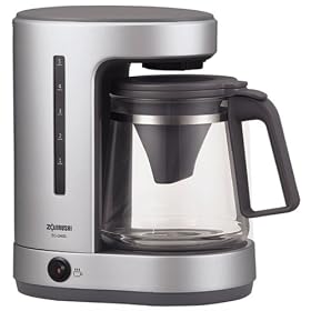 ZOJIRUSHI ZUTTO �V���[�Y �R�[�q�[���[�J�[����� �V���o�[ EC-DA50-SA