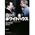 �U��̃z���C�g�n�E�X ���u�b�V���哝�̕񓹊��̏،�