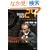 24CTU�@���L�^�E�J�I�X���_(��) (�|���[���� TF-D 2)