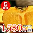 ���C�����K�X�g���@1�L����������332�~!? ��Ȃ��u�����`�v�ǂ�����5kg���i29~33���j��1,659�~�|�b�L��!!