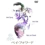 �y�C�E�t�H���[�h [DVD]