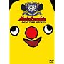 The World of GOLDEN EGGS "MUSIC COMPLETE" / JAPAN TOUR in TOKYO (2���g) [DVD]
