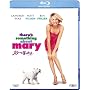 �����[�Ɏ������<���S��> [Blu-ray]