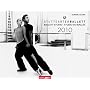 Stuttgarter Ballett. Ballettstudio 2010