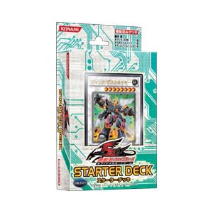 【クリックで詳細表示】遊戯王5D’s OCG スターターデッキ2010
