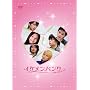 �C�P�����o���N THE MOVIE [�R���N�^�[�Y�E�G�f�B�V����] [DVD]