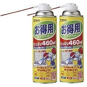 ����掠�ץ饤 ������������(����������)2�ܥ��å� CD-28SET