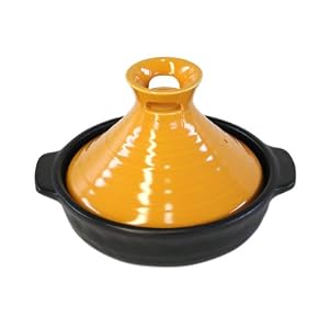 【クリックで詳細表示】エムズスタイル タジン鍋 15cm「くすくす」 イエロー(ミニ)