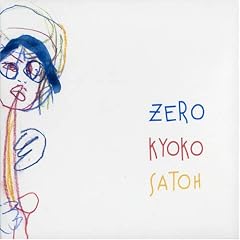 ZERO