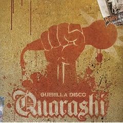 �Q�����E�f�B�X�R